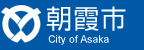 朝霞市の市章